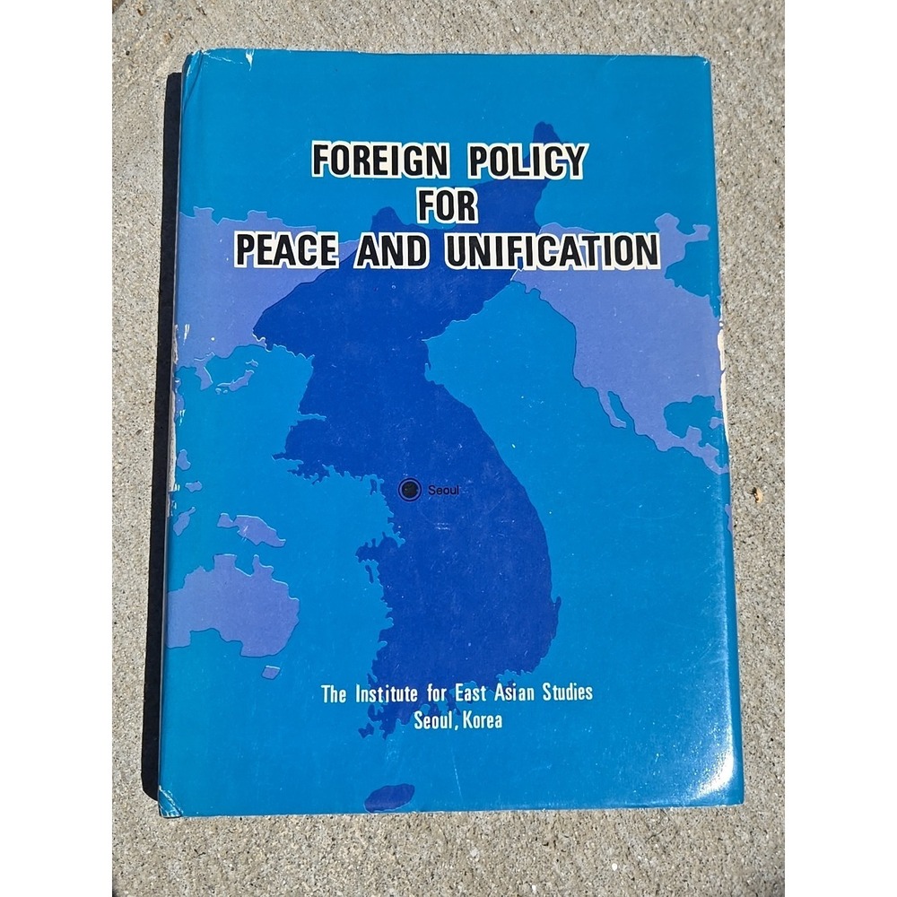 1975 Collective Foreign Policy for Peace and Unification East Asian Seoul Korea